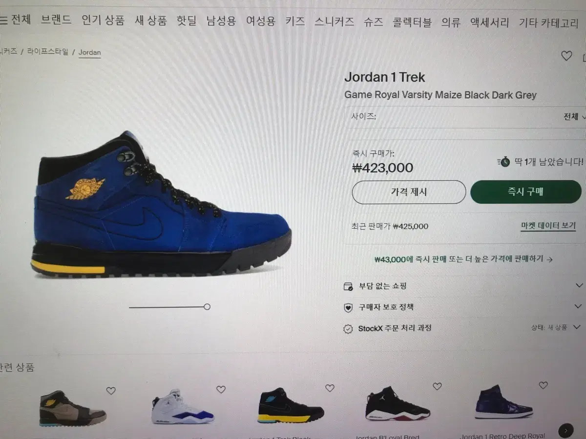 thumbnail-4